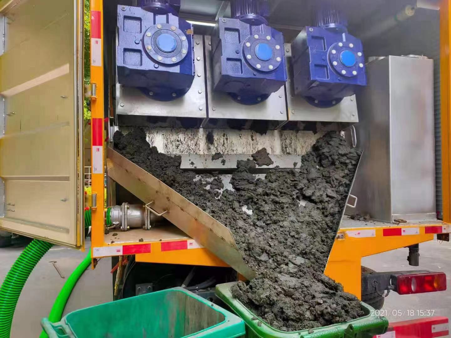 渝中化粪池清掏城市维护站-泥浆净化干湿分离处理